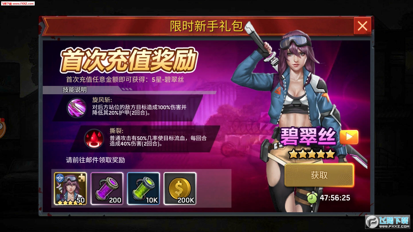 要塞有手游版吗_要塞游戏系列顺序_最后的要塞游戏手机版本
