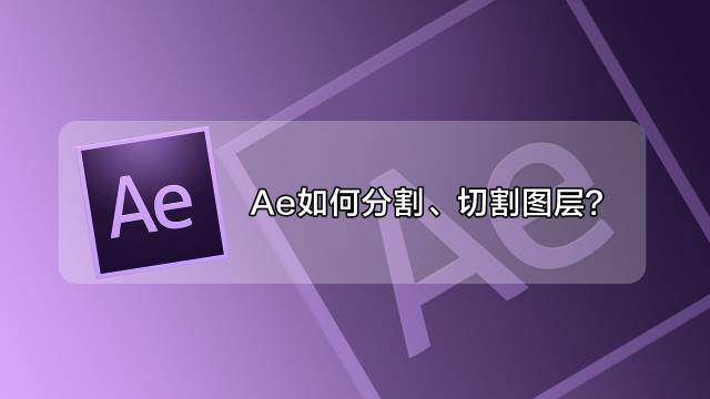 苹果电脑快捷复制键_复制快捷键_ps快捷复制键