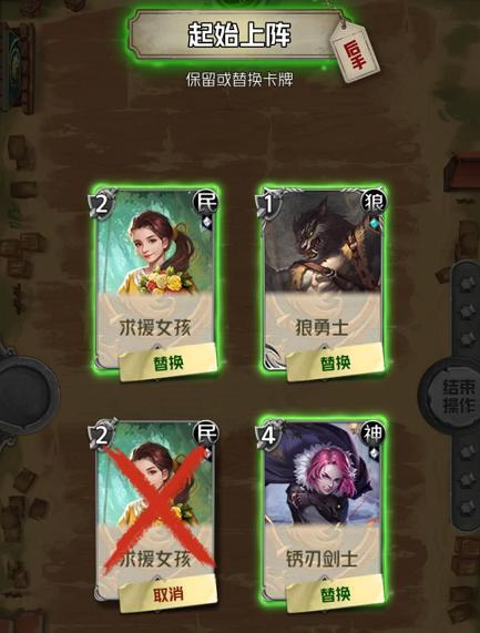 主播玩的手机游戏_主播用的游戏软件_主播都在玩的手机游戏下载