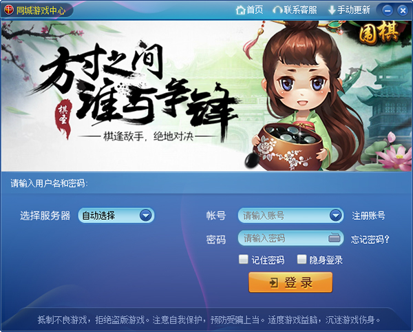 性价高的千元手机_襄阳性价手机游戏公司_襄阳游戏手机性价比