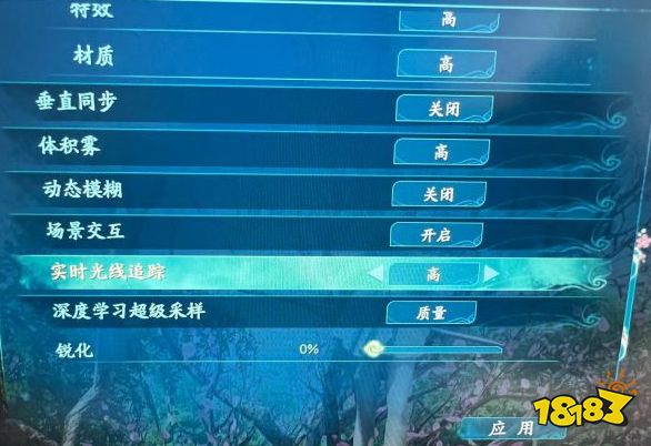 修改图片分辨率的手机游戏-手机游戏大揭秘：调整图片清晰度，像画家一样玩转美感