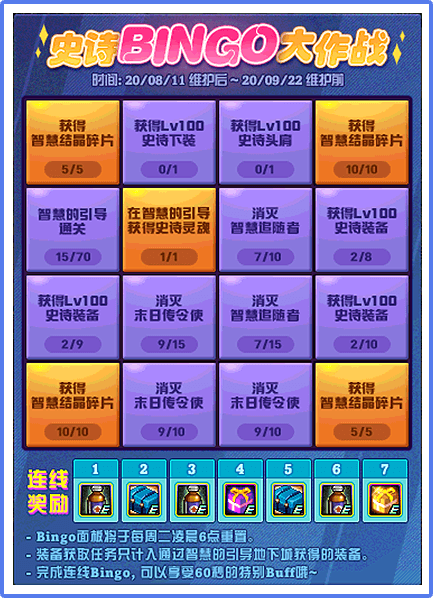 下载手机邪恶游戏_下载手机邪恶游戏_下载手机邪恶游戏