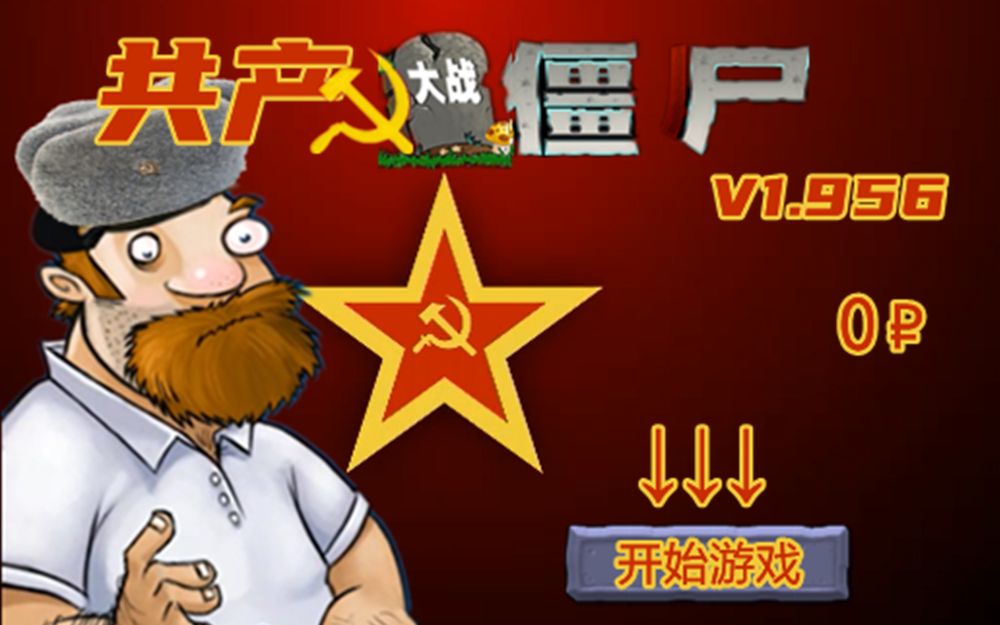 适合小孩玩儿的手机游戏_小孩好玩的手机推荐游戏_推荐小孩玩的游戏
