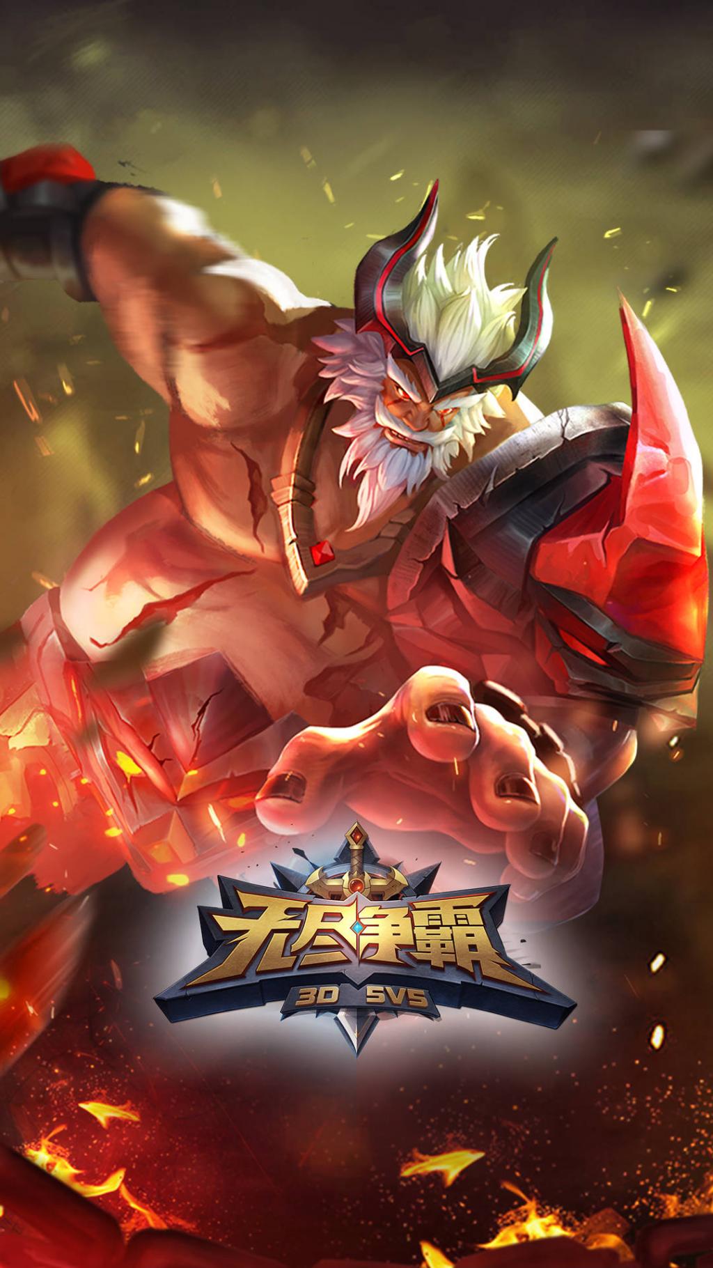 无尽战记手机游戏-打败BOSS成为传奇!无尽战记带你体验策略与挑战的RPG乐趣 无尽战记手机游戏-打败BOSS成为传奇!无尽战记带你体验策略与挑战的RPG乐趣