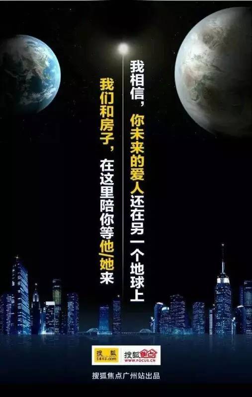 8月21日，爱情的见证者：感慨万千的纪念日