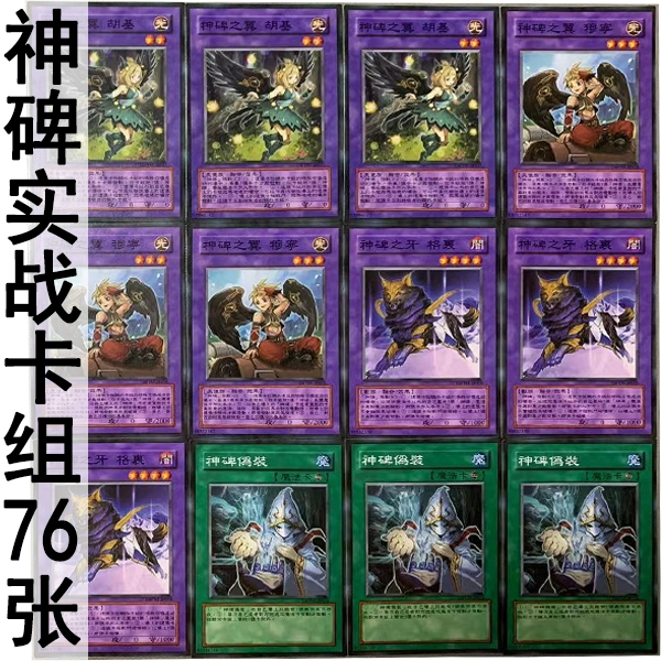 手机游戏国家政策_手机版的国家类游戏_游戏手机毛病最多的国家