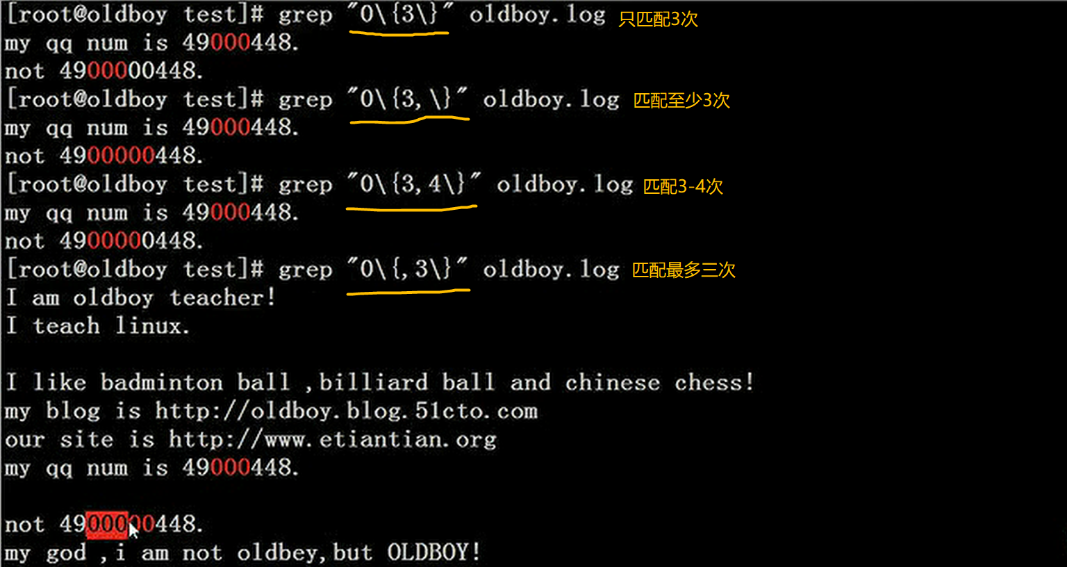 定时任务cron表达式-定时任务必备技能：掌握cron表达式，精准定时调度