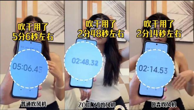 嘴巴吹的游戏手机_手机吹气游戏_吹口哨的游戏