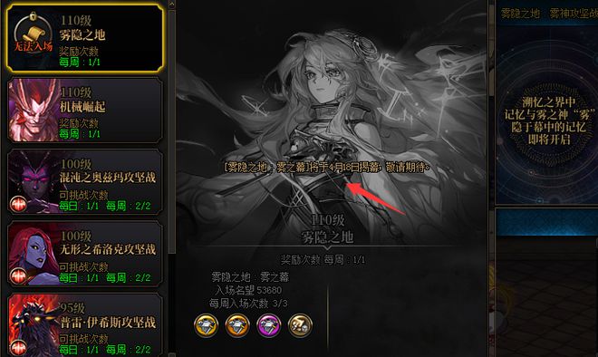 原神归终_原神归终_原神归终