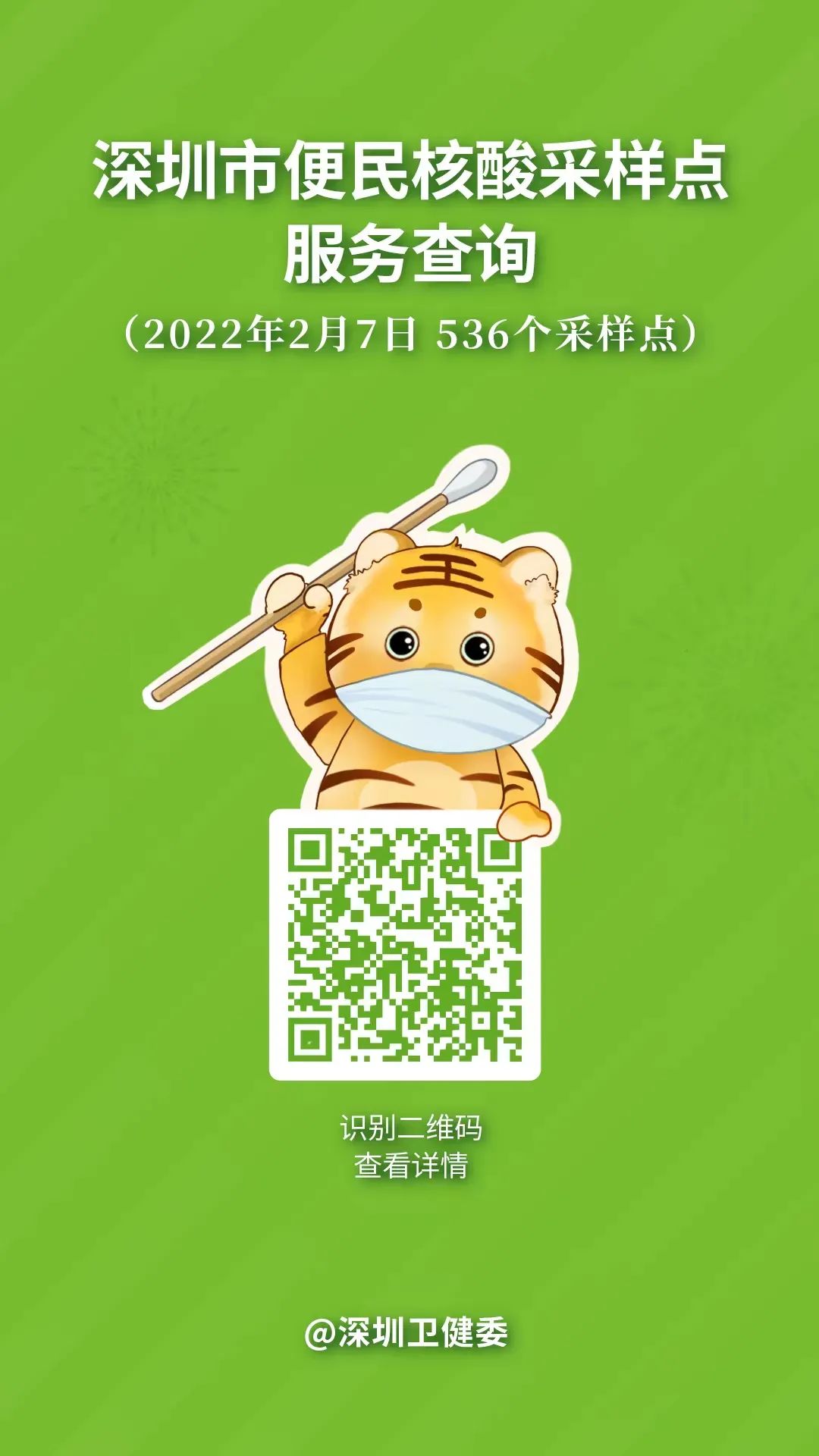 91破解版_破解版游戏_破解版游戏大全内购破解无限版