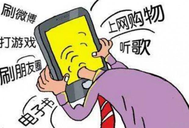 小孩手机游戏充值怎么退_小孩的游戏手机_小孩手机游戏充钱怎么退