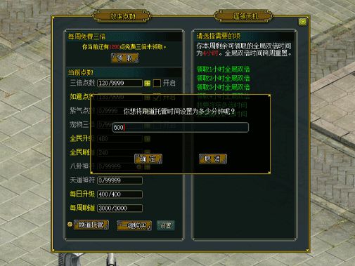 上古世纪激活码兑换_cf激活码兑换_我的门派兑换码20个