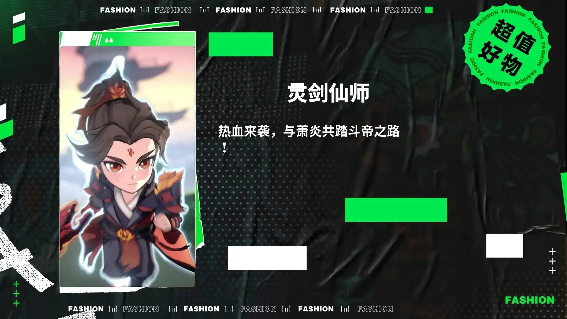 cf激活码兑换_上古世纪激活码兑换_我的门派兑换码20个