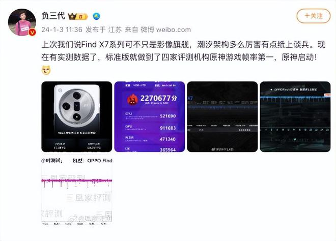 手机游戏元宝_手机游戏元素法师的双人游戏_游戏手机2698元