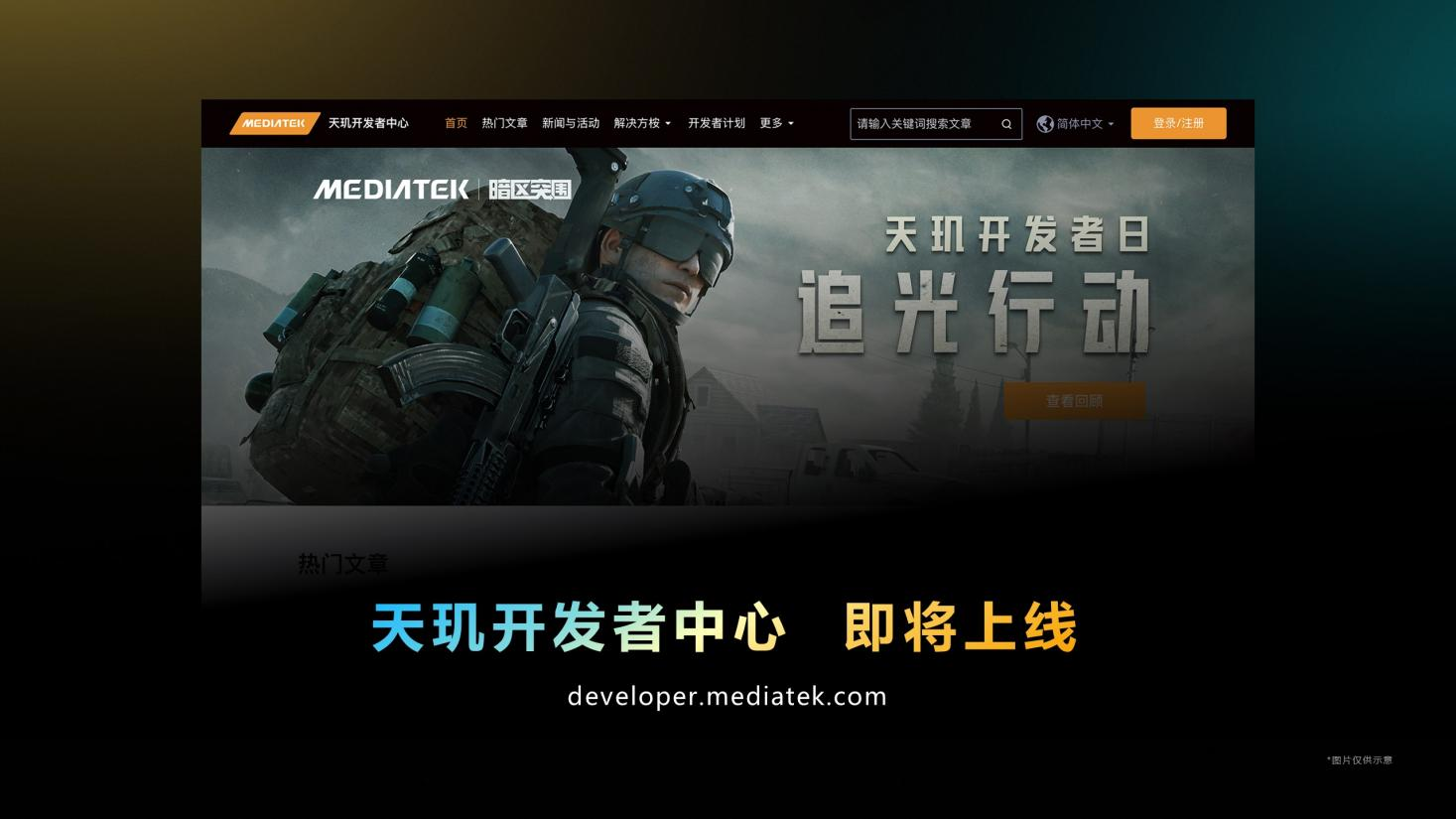 屏幕显示手机游戏时间怎么设置_手机游戏界面显示时间_游戏手机屏幕显示时间