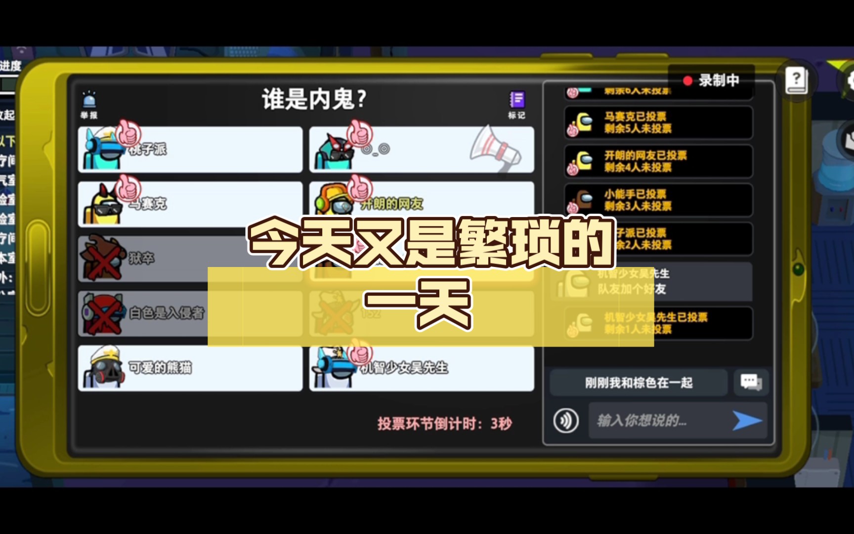 无需登录推塔游戏手机版_好玩的推塔游戏不用登录_登录需版推塔无手机游戏吗