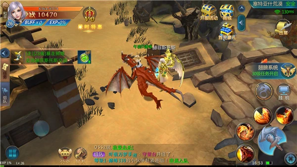 无需登录推塔游戏手机版_登录需版推塔无手机游戏吗_好玩的推塔游戏不用登录