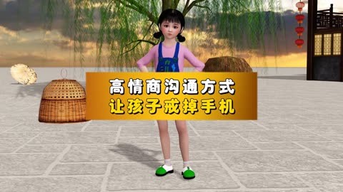 一岁半的手机能不能玩游戏-一岁半的手机，玩游戏好还是坏？家长们争论不休