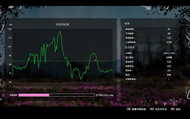 游戏手机2评论-揭秘游戏手机2：顶尖性能带来的游戏乐趣与热点问题