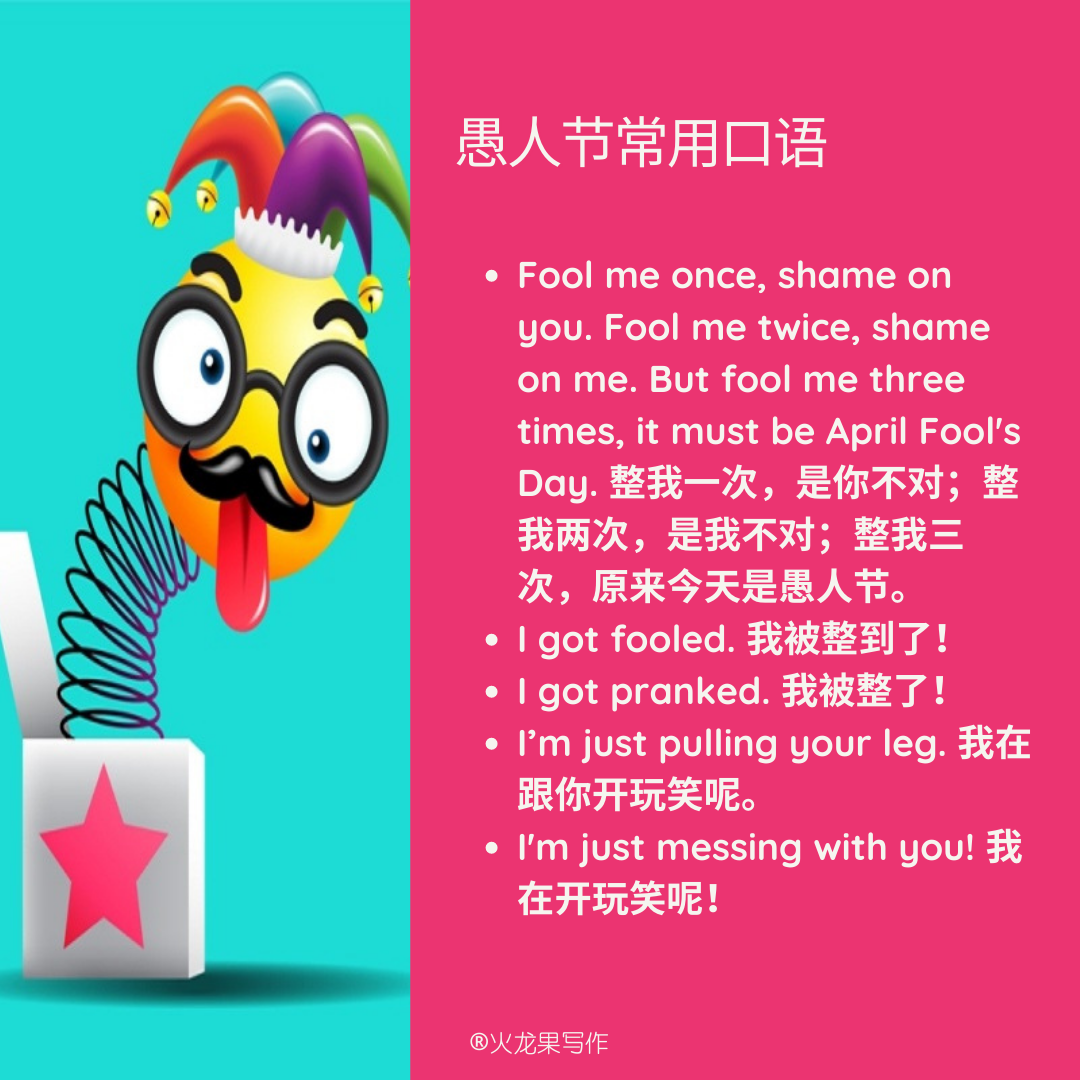 314白**人节什么意思_白人节是什么意思_314白**人节什么意思