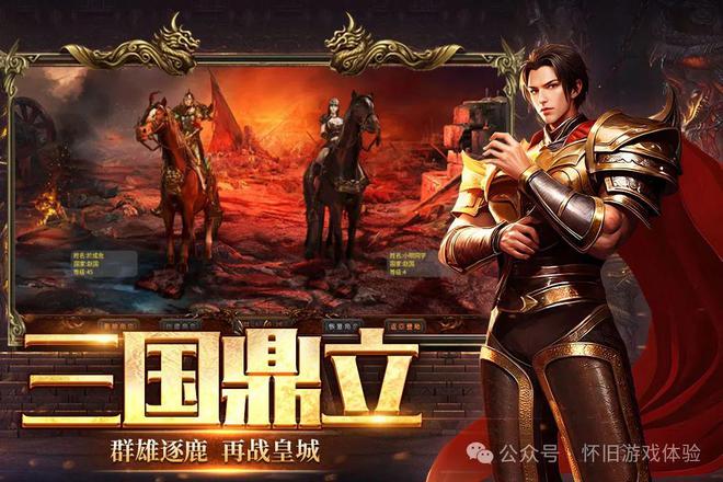 网络英雄游戏手机游戏-手机游戏狂潮：刺激冒险随时随地，团队合作磨练实力