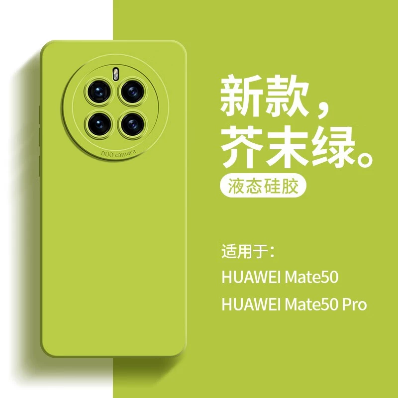 防水华为手机_华为p30防水吗_防水华为手表