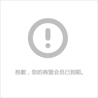 tiktok无货源跨境电商怎么做_跨境电商没有货源_做无货源跨境电商可以赚到钱吗