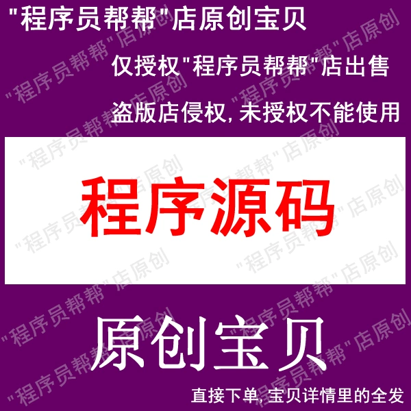 手机游戏免费_播放免费游戏_游戏4免费观看完整版手机