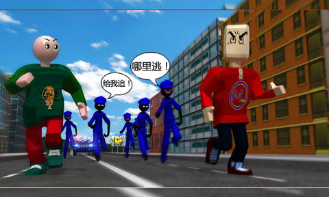 逃跑模拟器版手机游戏大全_逃跑游戏模拟器手机版_逃跑模拟器下载安装