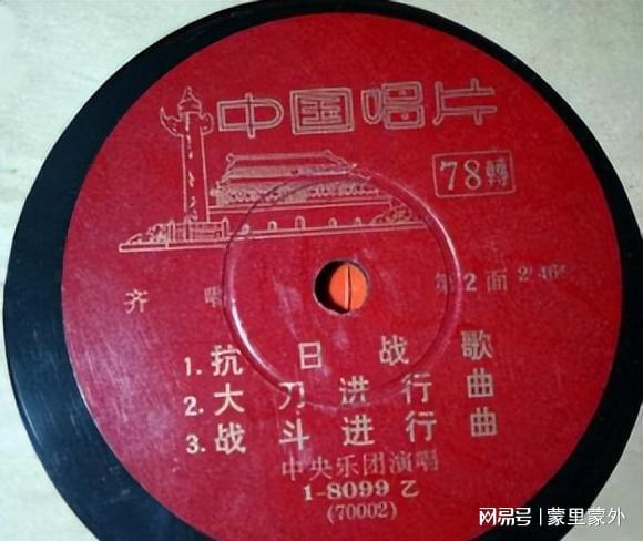 丈枪由纪生日_丈枪由纪头像_丈枪由纪
