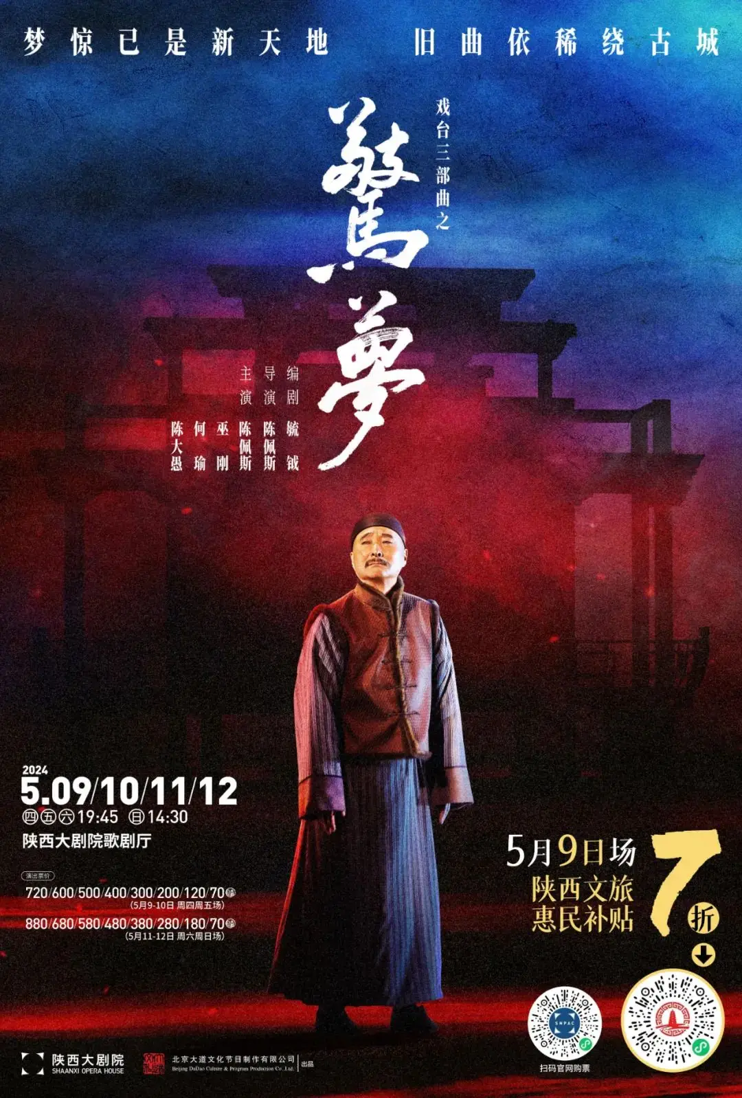 丈枪由纪头像_丈枪由纪_丈枪由纪生日