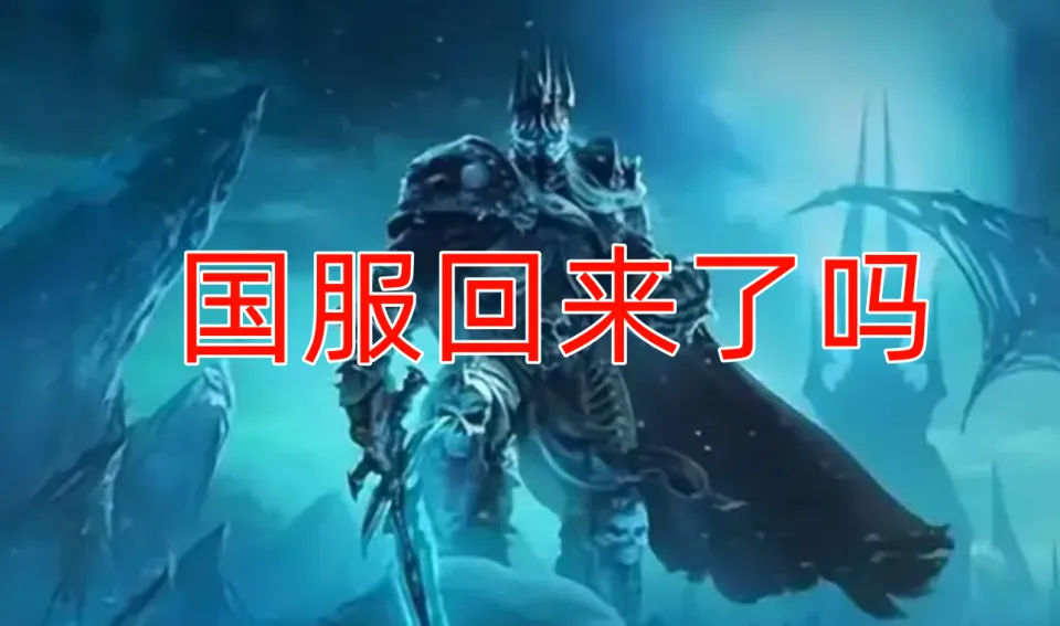 腾讯回归手机游戏_回归腾讯手机游戏有哪些_腾讯爆款手游宣布回归