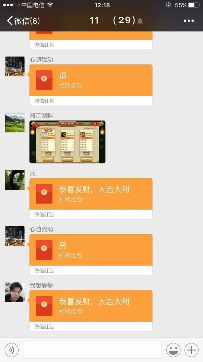 十大耐玩手机游_排行耐玩手机游戏_最耐玩的游戏手机排行