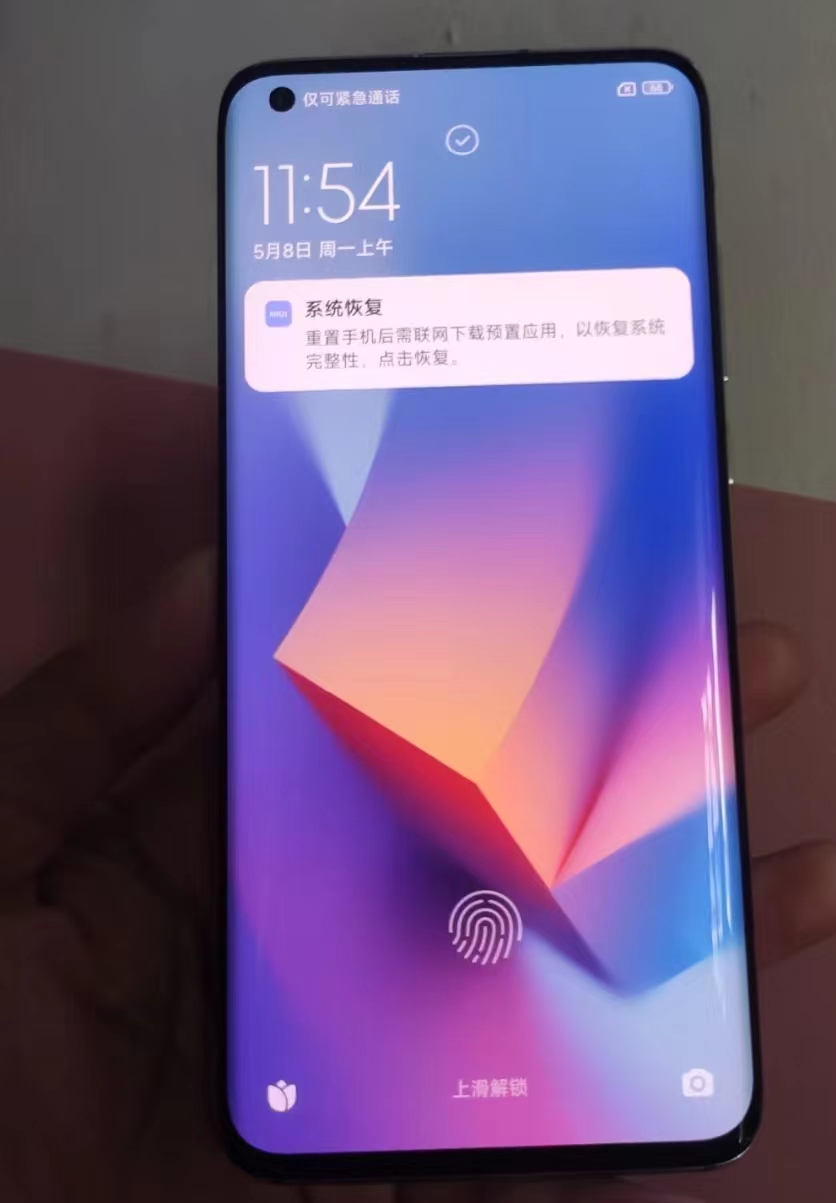 小米手机对比游戏_小米对比手机游戏哪个好_小米对比手机游戏有哪些