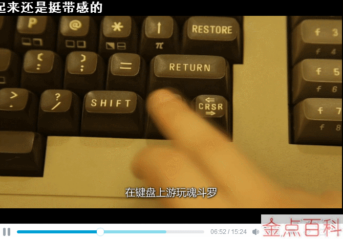 手机桌面游戏怎么弄掉键盘_桌面弄键盘掉手机游戏怎么恢复_游戏按键盘弹出桌面