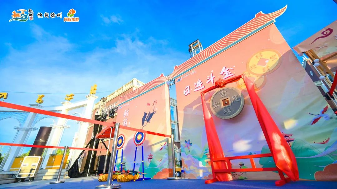 徐州app开发公司哪家好_徐州 手机游戏开发_徐州开发手机游戏公司