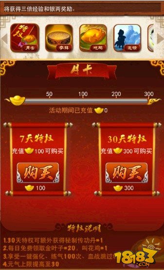 手机怎么下载平台游戏_手游下载平台app推荐_手游下载app平台