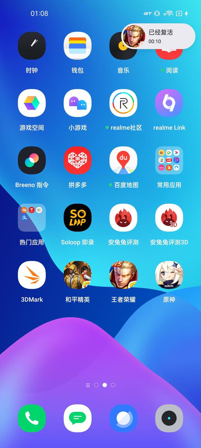 五百元一下能打游戏的手机_可以打游戏手机_手机可玩游戏