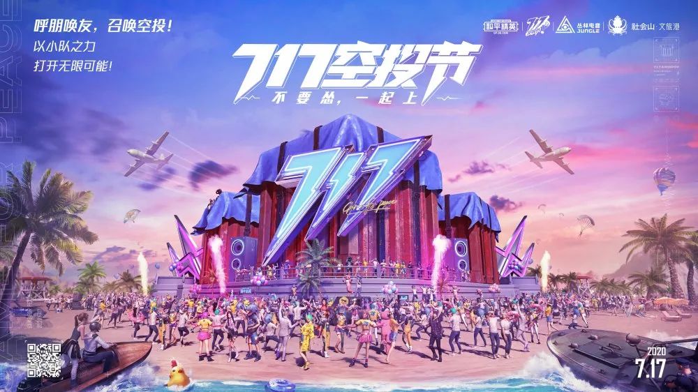 重装手机游戏_重装手机游戏怎么玩_手机怎么重装游戏