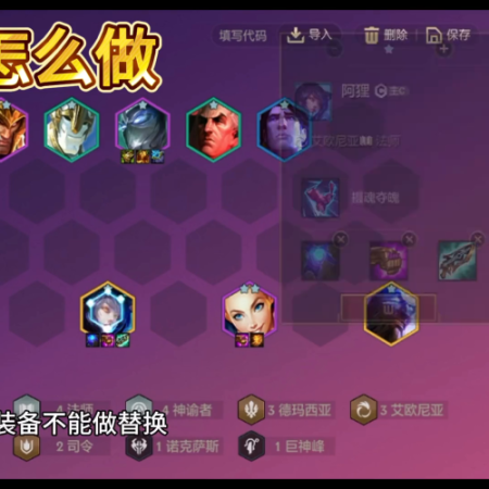 重装手机游戏_重装手机游戏怎么玩_手机怎么重装游戏