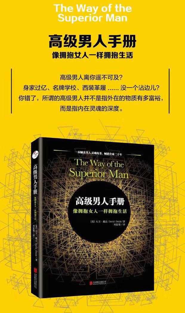 腐面_腐面怎么打_腐面烂肠