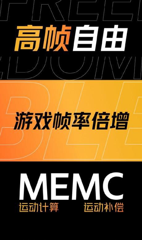 玩游戏的二手安卓手机_最能打的二手安卓手机游戏_想买个二手安卓机当游戏机