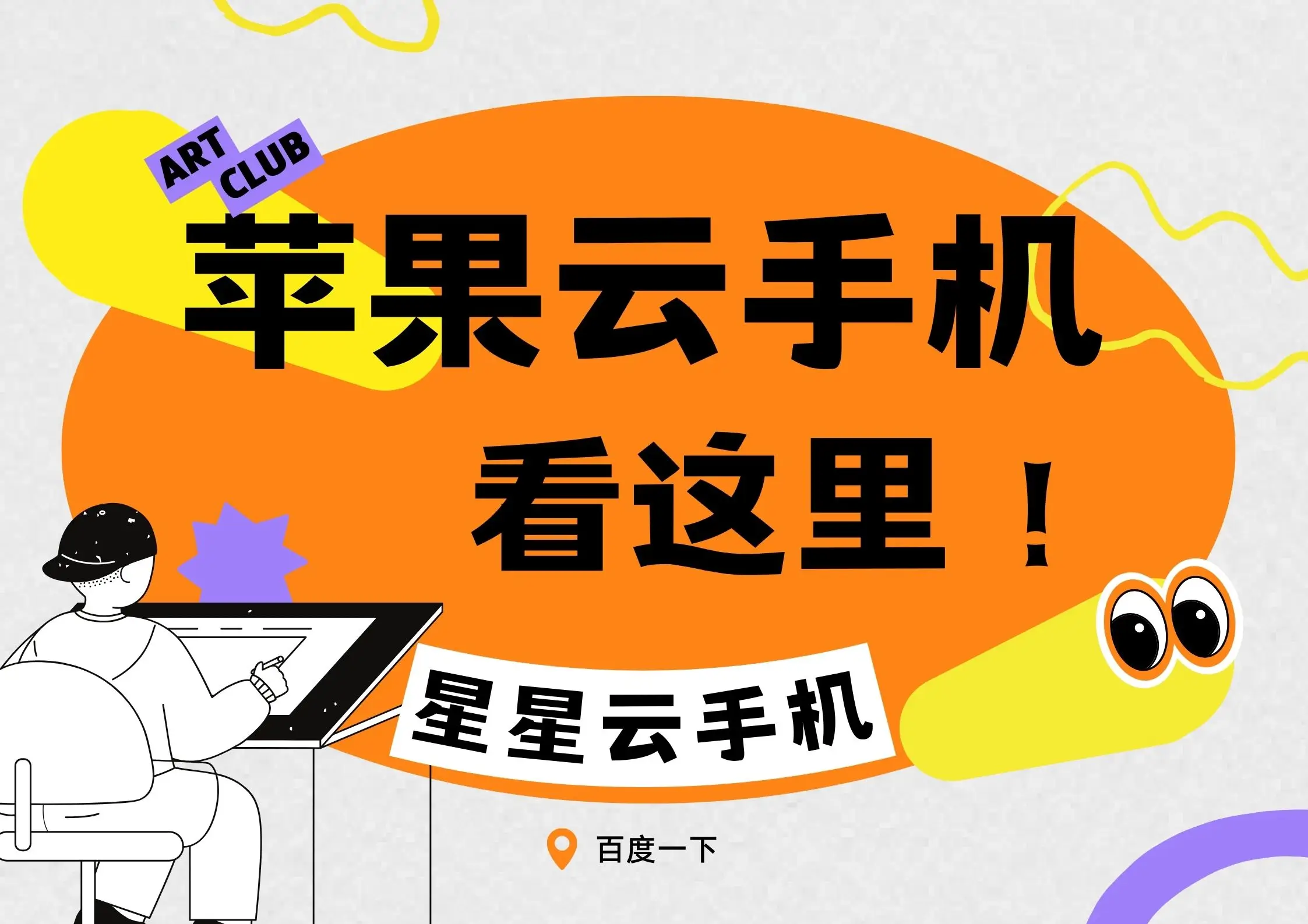 玩游戏手机带几个g的合适_适合玩游戏的手机排行榜前十名_适合玩儿游戏的手机