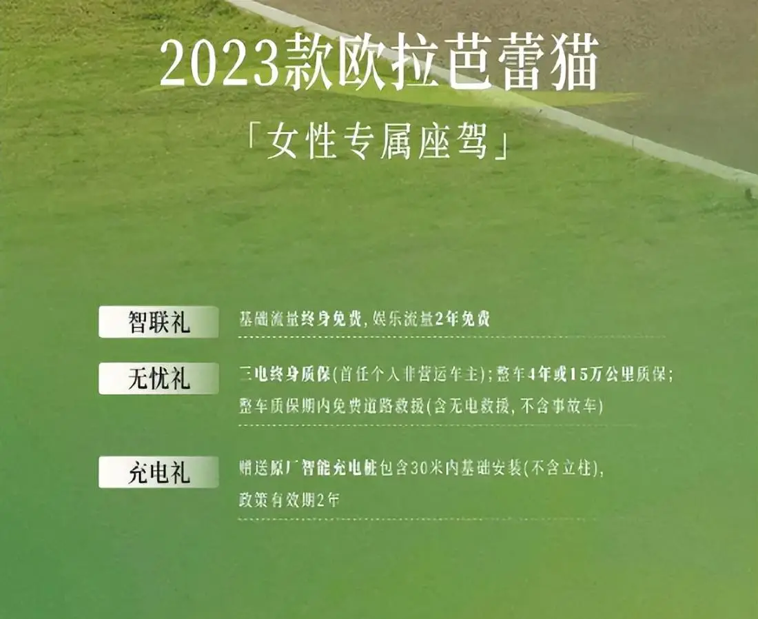 玩游戏赢手机的活动目标_小米手机玩侠义游戏好用吗_手机当手柄玩飞智游戏