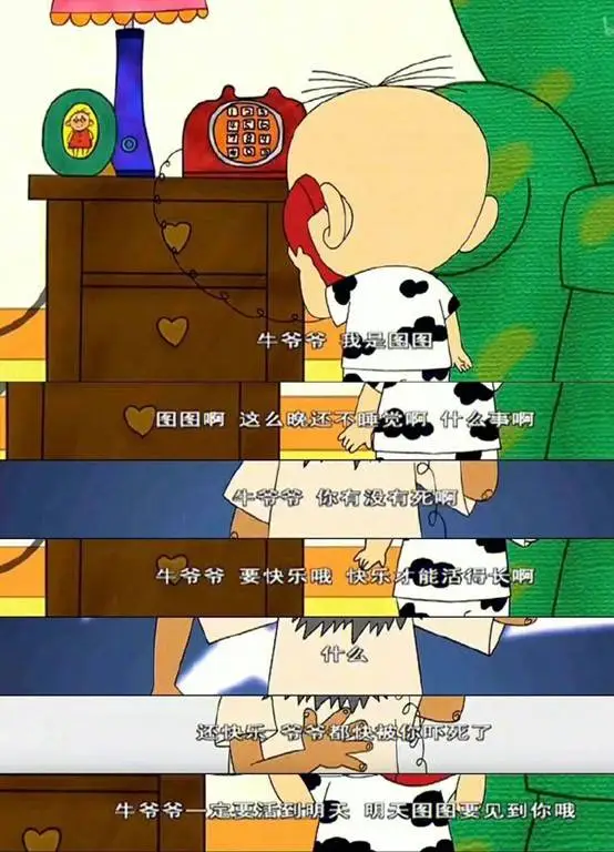 小孩有可以玩的手机游戏-让孩子快乐成长，这几款手机游戏必备