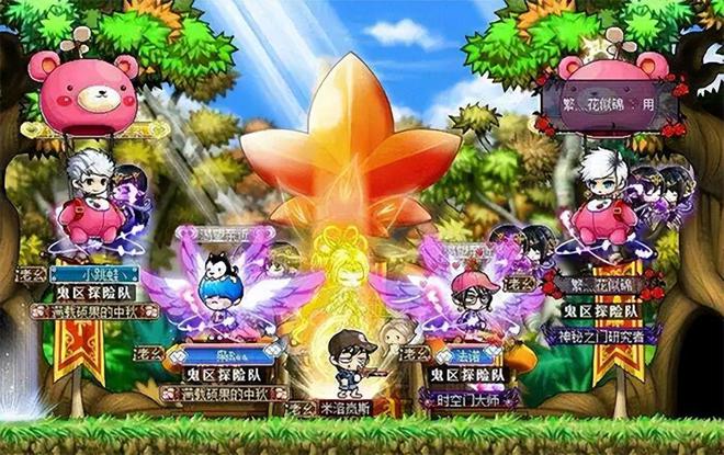 冒险双人版_双人手机游戏大冒险下载_双人冒险类手机游戏