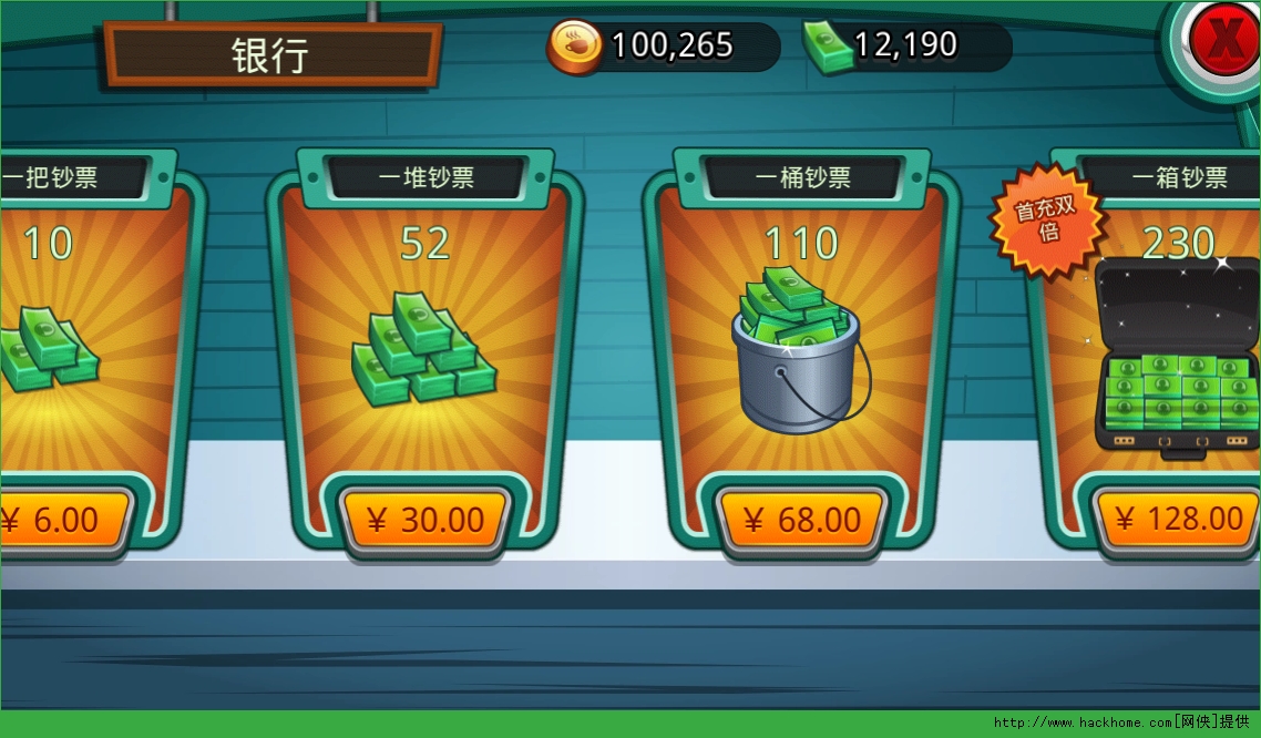 无限元宝版游戏_元宝无限的手游_无限元宝游戏手机游戏