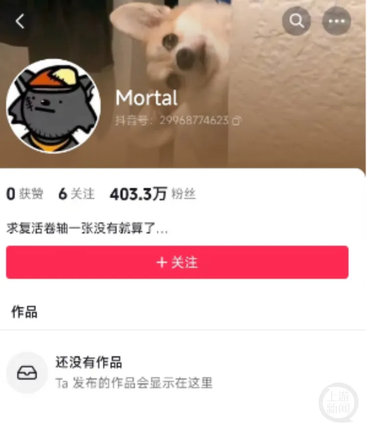 抖音赞_抖音赞_抖音赞