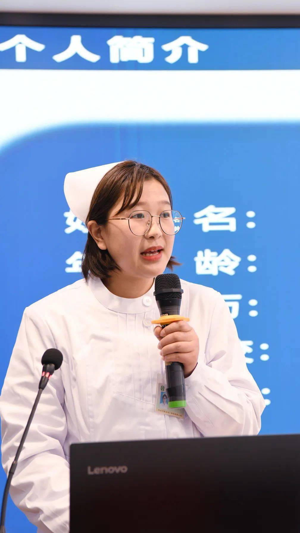 清纯看护学院-清新青山,清纯文化,护理人才的摇篮 清纯看护学院-清新青山,清纯文化,护理人才的摇篮