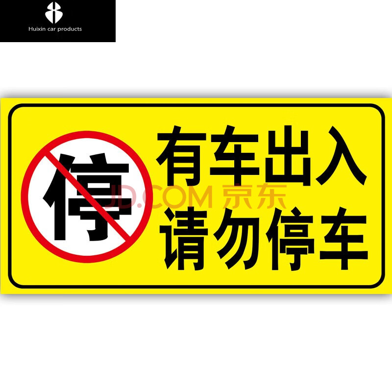 gta买的车找不到了_gta5怎么找回买的车_gta5买的车不见了怎么找回